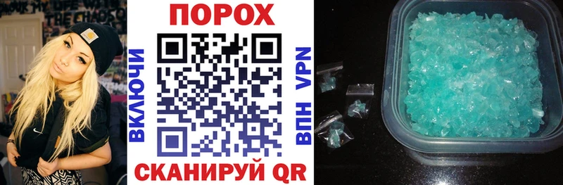 Amphetamine Premium  Купить закладки  Нарткала 