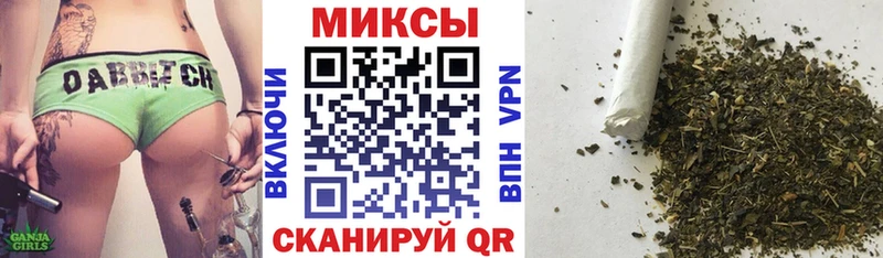 БУТИРАТ оксана  Купить закладки  Нарткала 