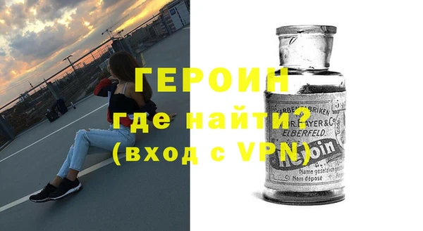 MDMA Киреевск