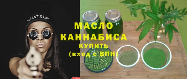 кокаин премиум Киренск