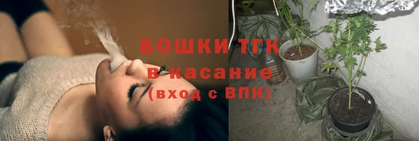 скорость mdpv Кинешма