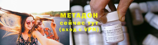 MDMA Киреевск
