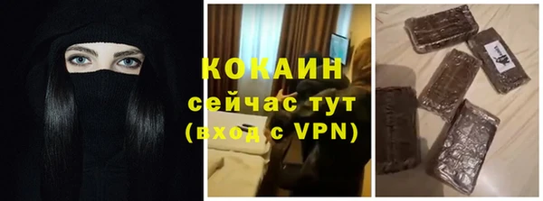 MDMA Киреевск