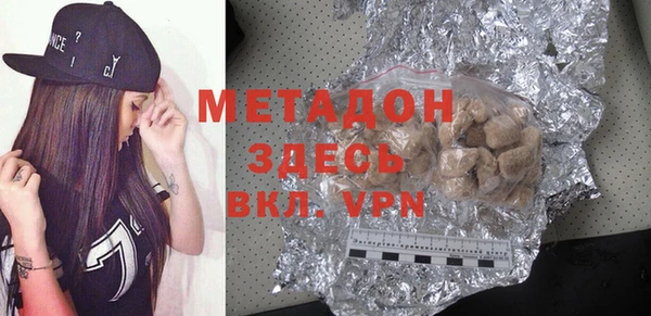 MDMA Киреевск