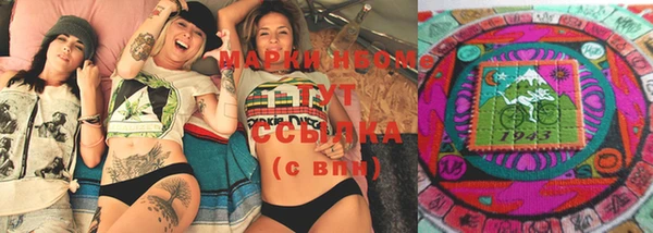 MDMA Киреевск