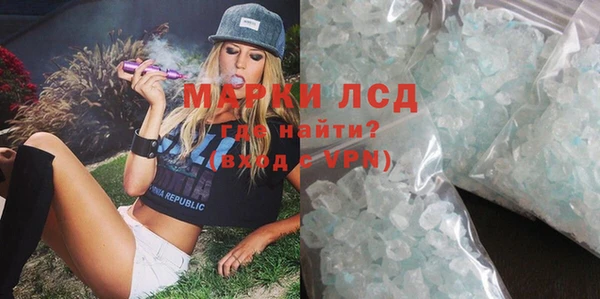 кокаин премиум Киренск
