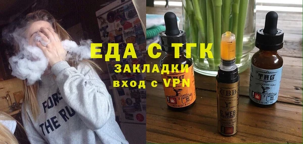 кокаин премиум Киренск