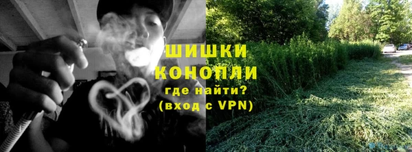 MDMA Киреевск