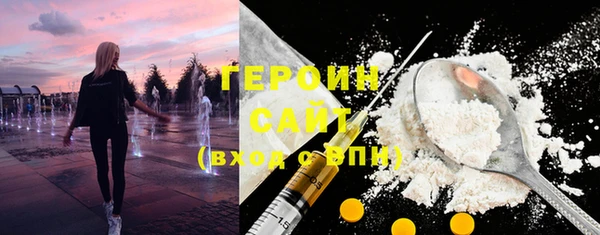 MDMA Киреевск
