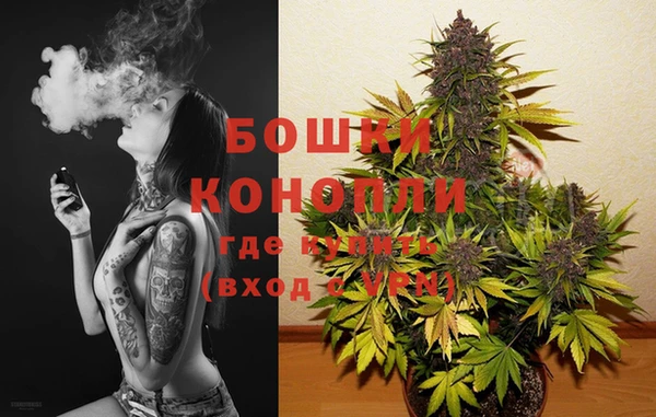 MDMA Киреевск