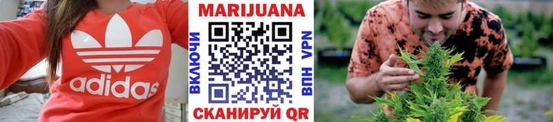 Купить где  Нарткала  Бошки Шишки AK-47 
